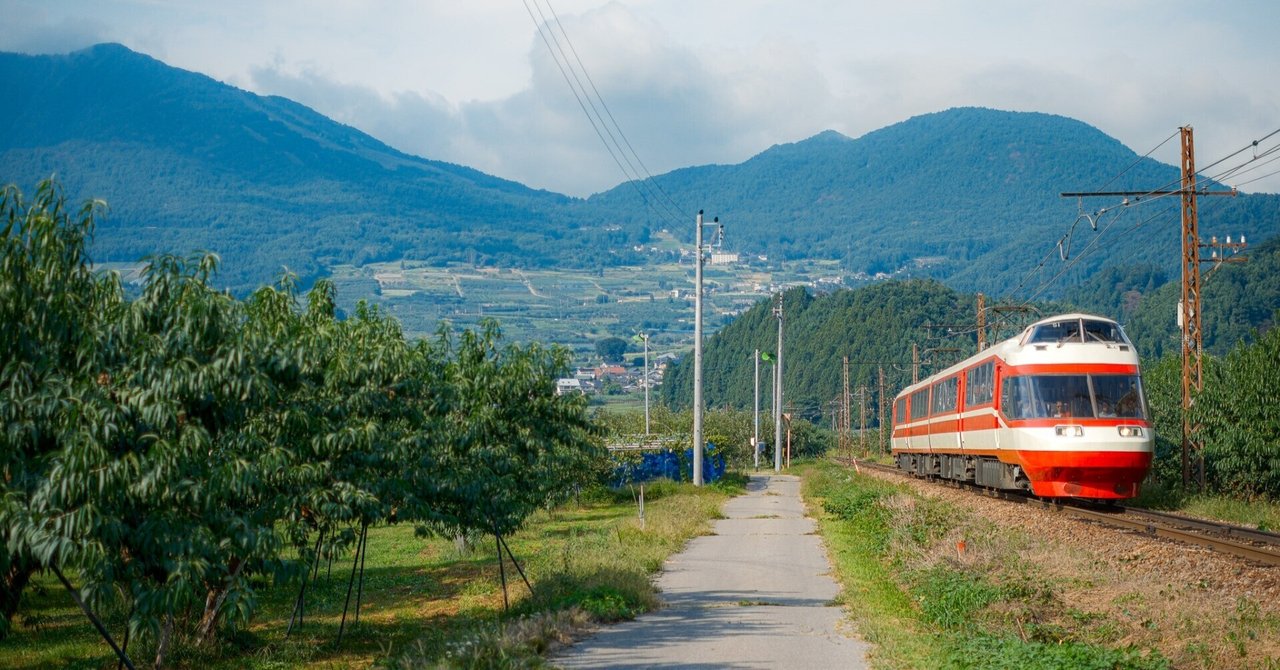 鉄道看板 アルプス たてしな backend=imagemagick;version=1;