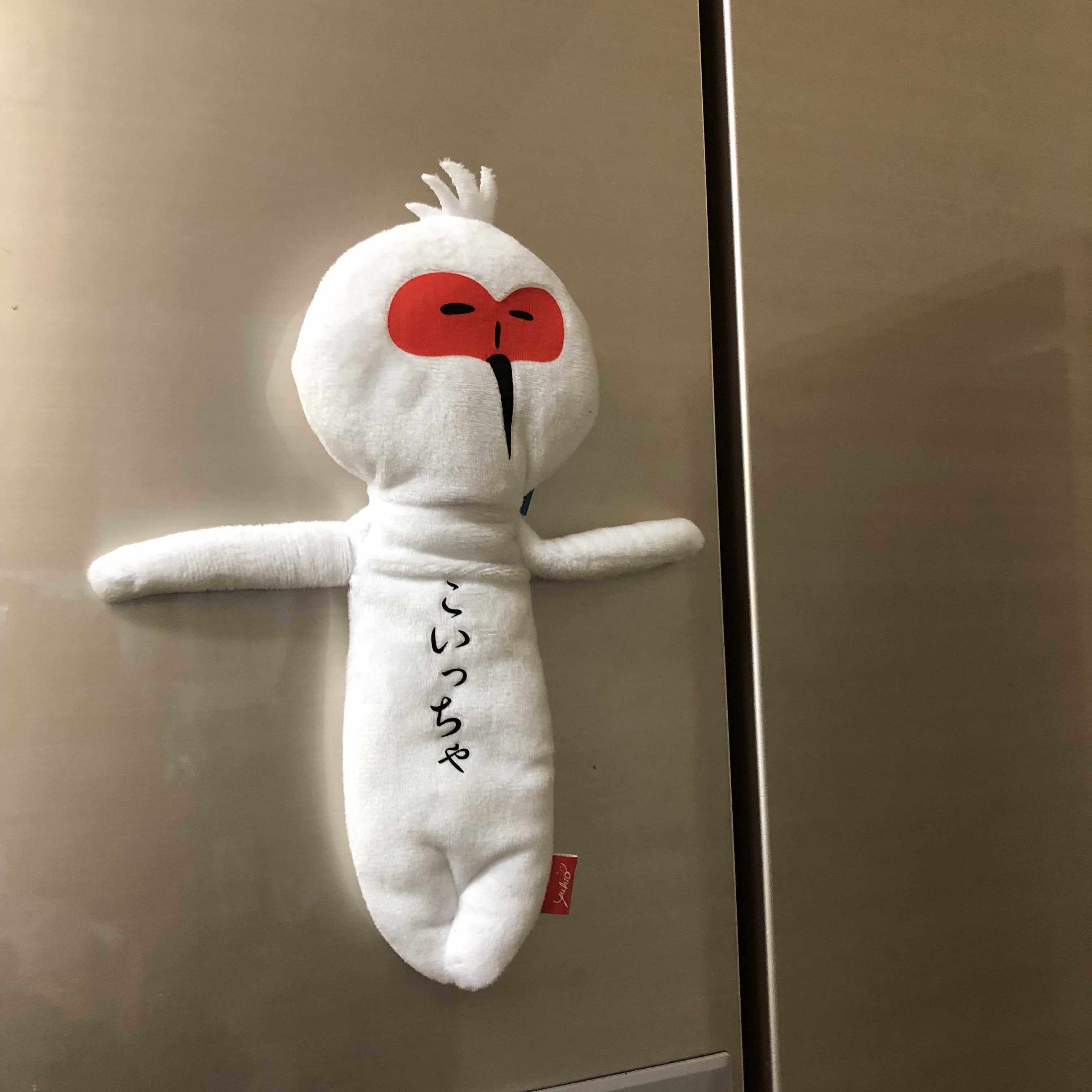 ピクサー作品「WALL・E」感想｜Sei