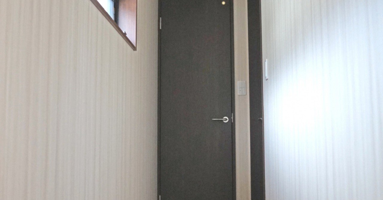 玄関正面のトイレが大凶ならどこへもっていくのが理想なのか カーテン 風水鑑定士 四柱推命鑑定士 Udemy講師 篠田亨至 Note