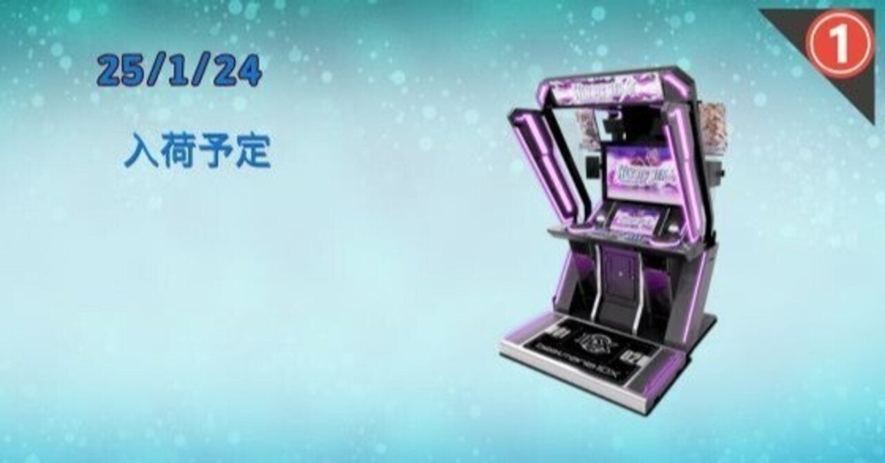 beatmaniaDX エントリーモデル 最終値下げしました hqdefault.jpg?v=5ef33b0f