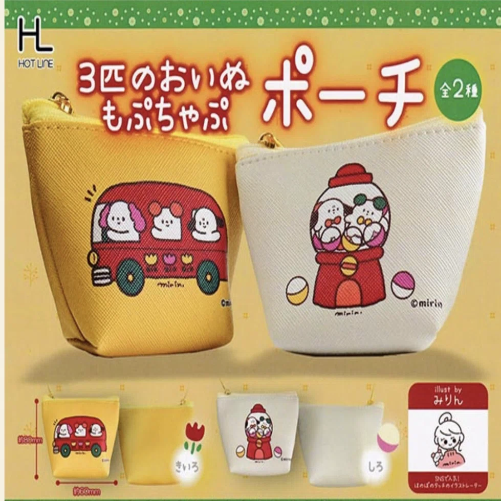 ガチャガチャ発売中です｜みりん🙈🌷