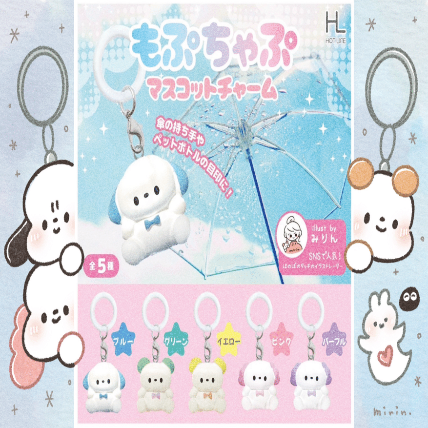 ガチャガチャ発売中です｜みりん🙈🌷