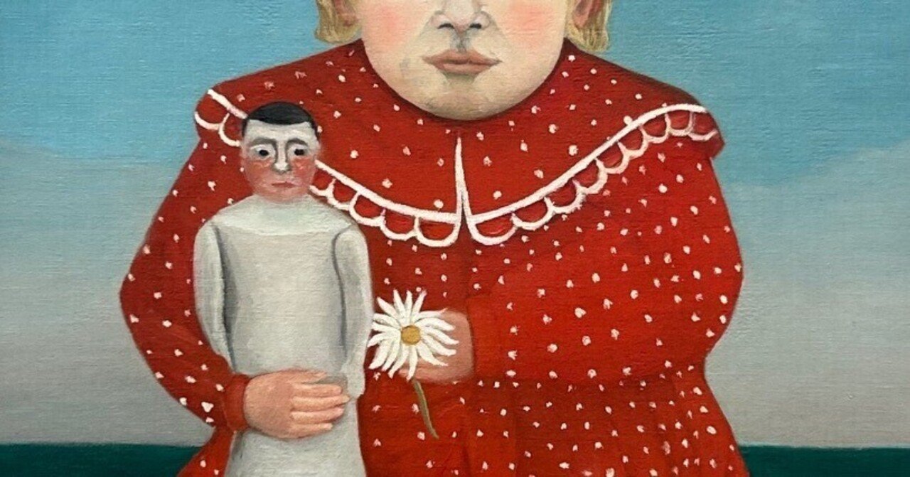 子供のためのオランジュリー美術館(170)子供の気持ち/ルソー、いろんな