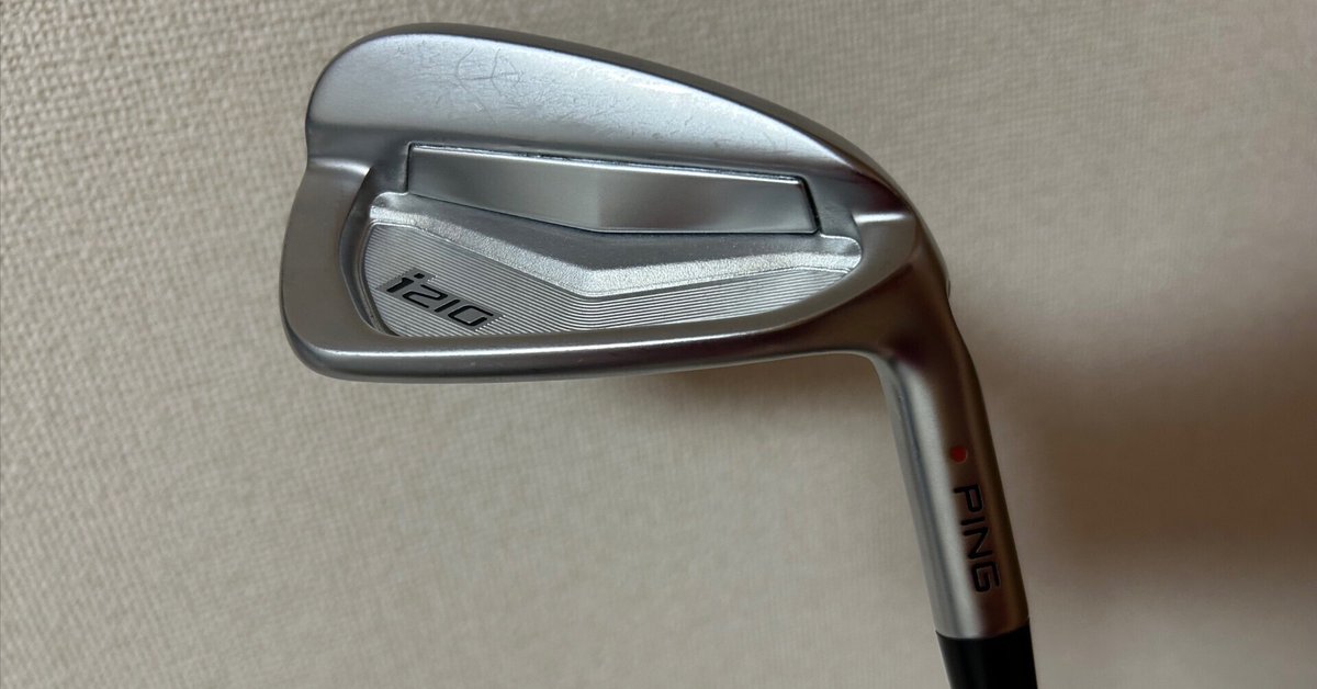 PING i210 アイアン KBS TOUR-V 110 S