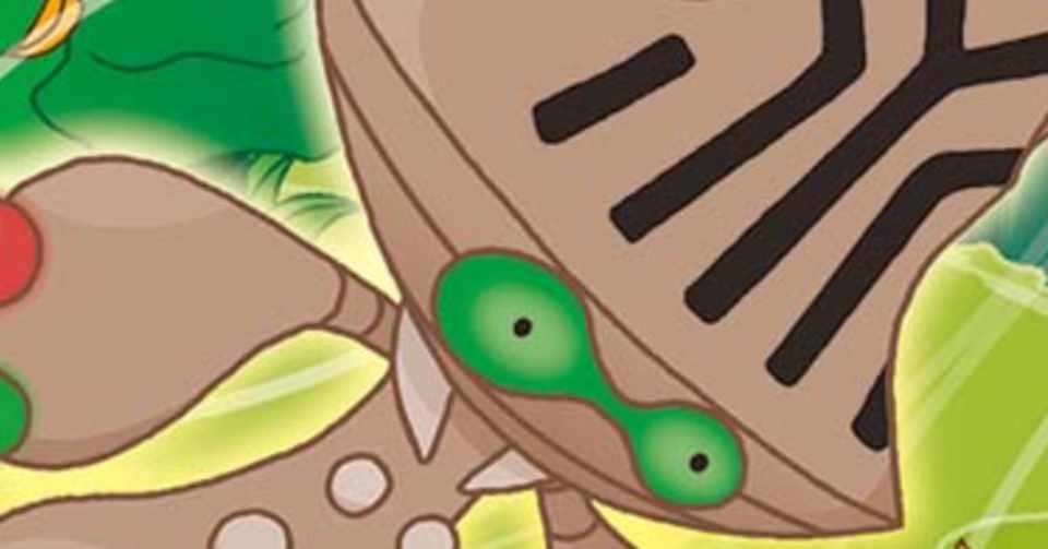 絶対使ってほしくない害悪デッキ オーベムメリープ ホドホド Note