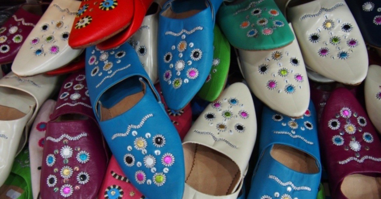 日本人最大の関係性 ウチとソト スリッパ物語 上 池永寛明 大阪ガス エネルギー 文化研究所