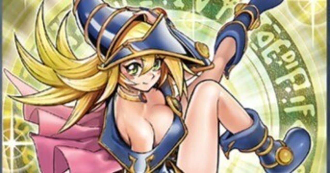 魔法の使い手 マジシャン・ガール マジシャン・ガール】視点で見る「魔術師の弟子－ブラック・マジシャン