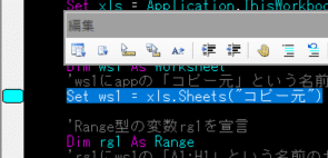 コメント 2019-12-23 115139
