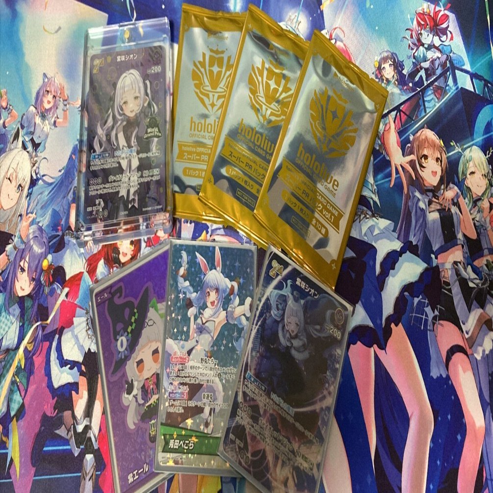 ホロカ】シオン単のデッキレシピと回し方 | ホロカ攻略ギルド