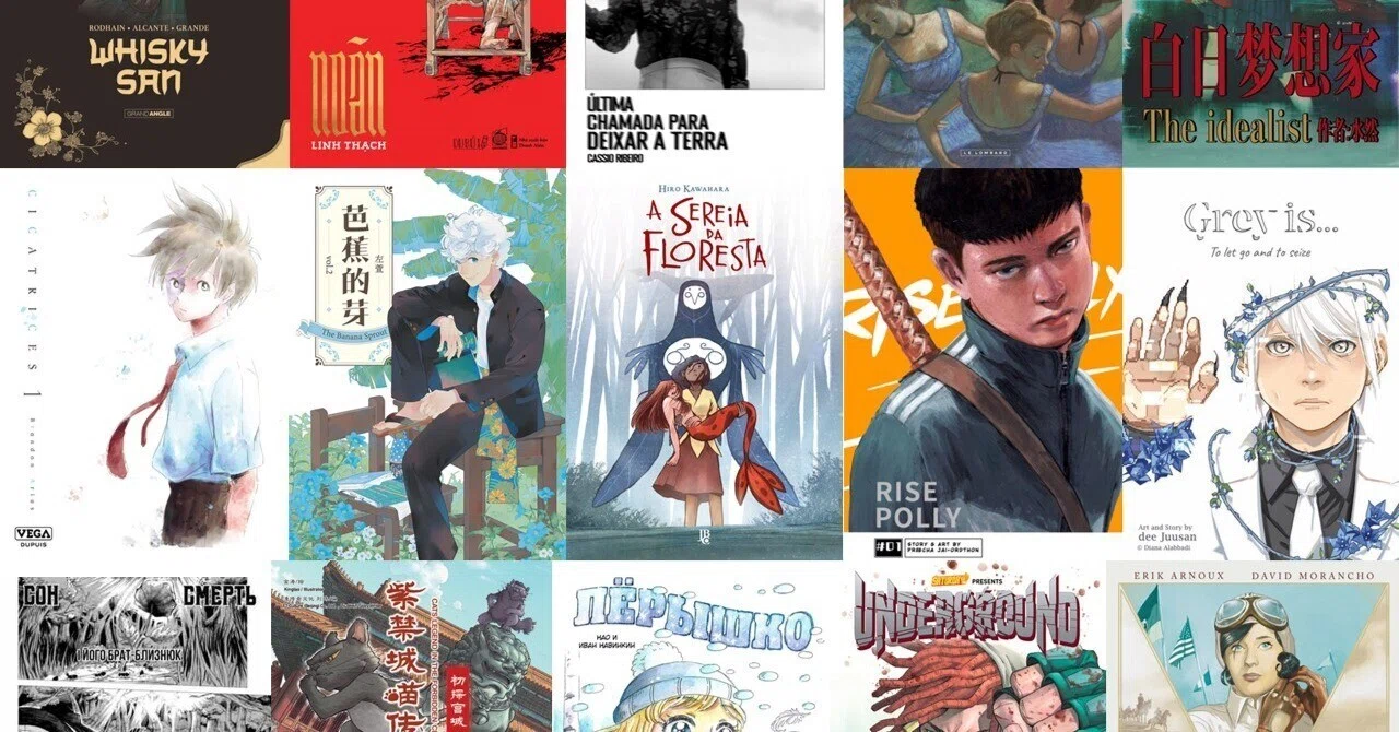 第18回日本国際漫画賞が発表されました！｜書肆喫茶mori~海外 