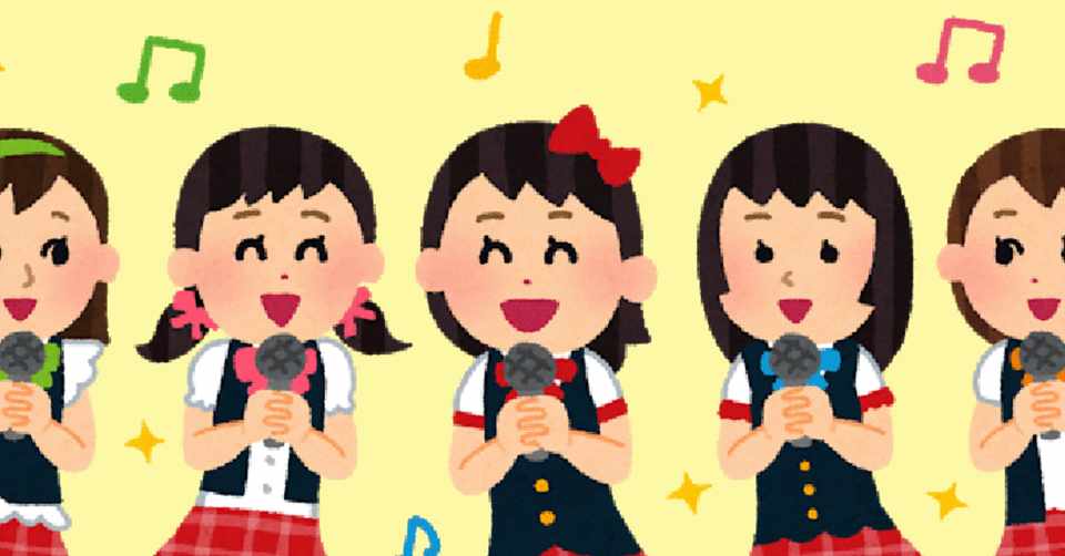 ぼくが吉岡聖恵を好きでいる理由 せんしお Note