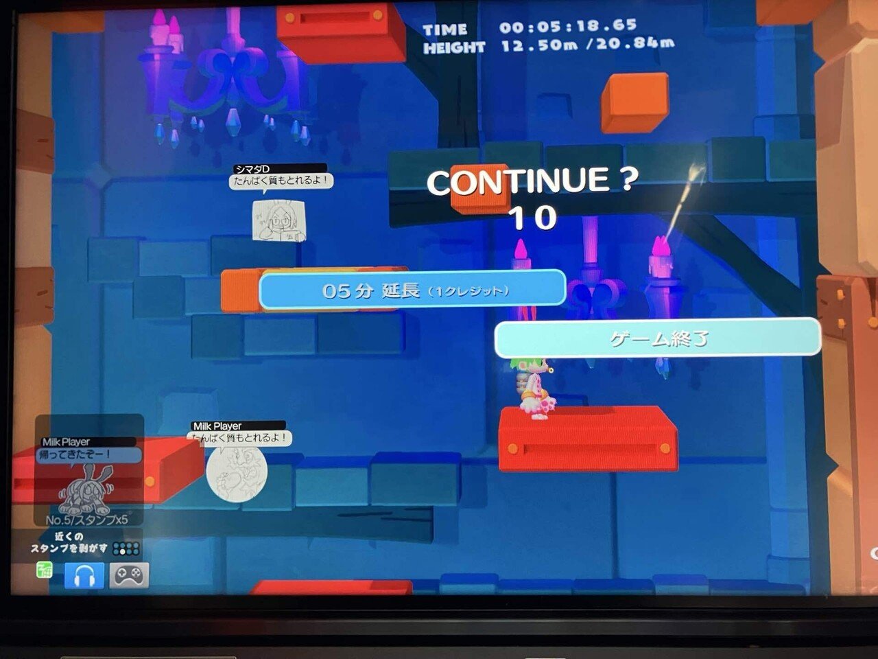 ゲーセンのALL.Net P-ras MULTIバージョン3で何本かゲームを遊んでみた