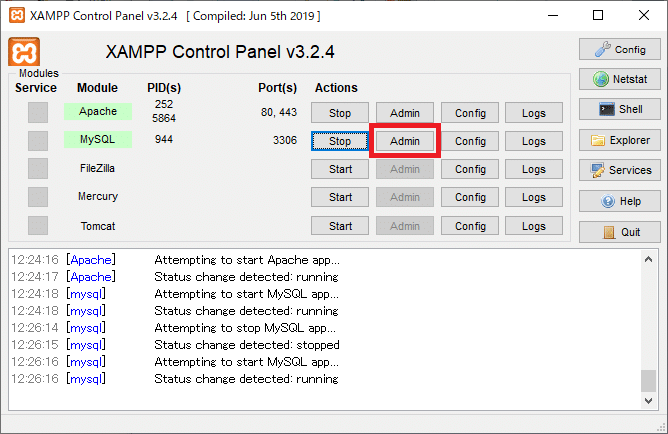 02_xamppコントロールパネル_MySQL