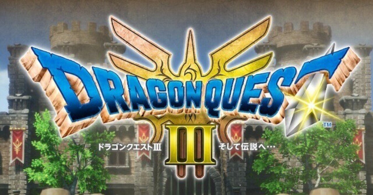 【ドット画】1990 ドラゴンクエストⅣ カードダス デスピサロ 1 ファミコン ドット画】1990 ドラゴンクエストⅣ カードダス デスピサロ 1