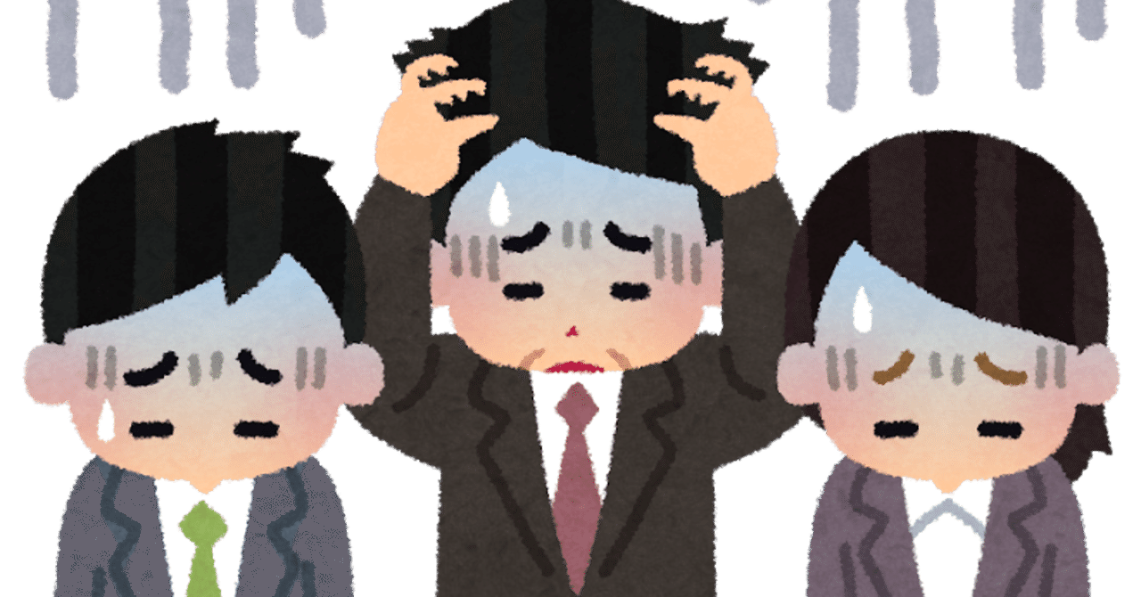 ニート54日目 骨折28日目 人生初財布落としてパニック Yuriko Note