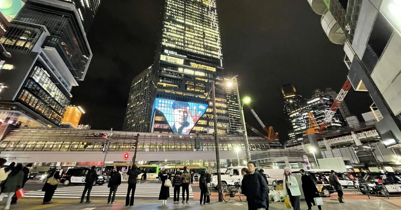 渋谷は苦手 渋谷という街について｜ふき
