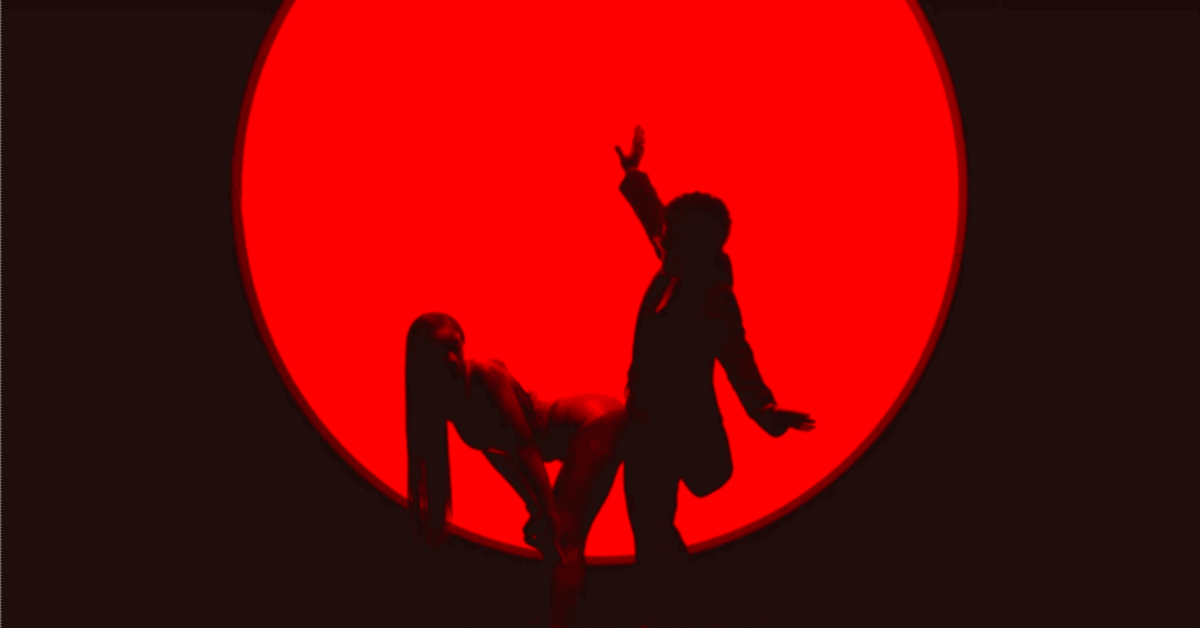 和訳】Sexyy Red & Bruno Mars 