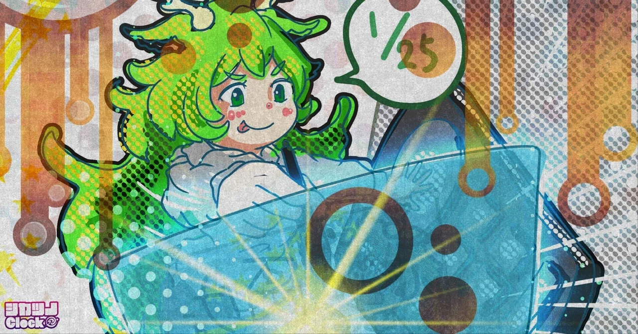 見出し画像