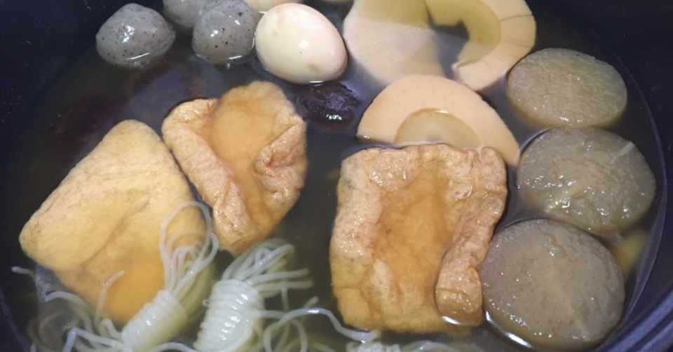 業務スーパー利用日記 プレーンクッキー 大入りおでん 小麦粉 河野