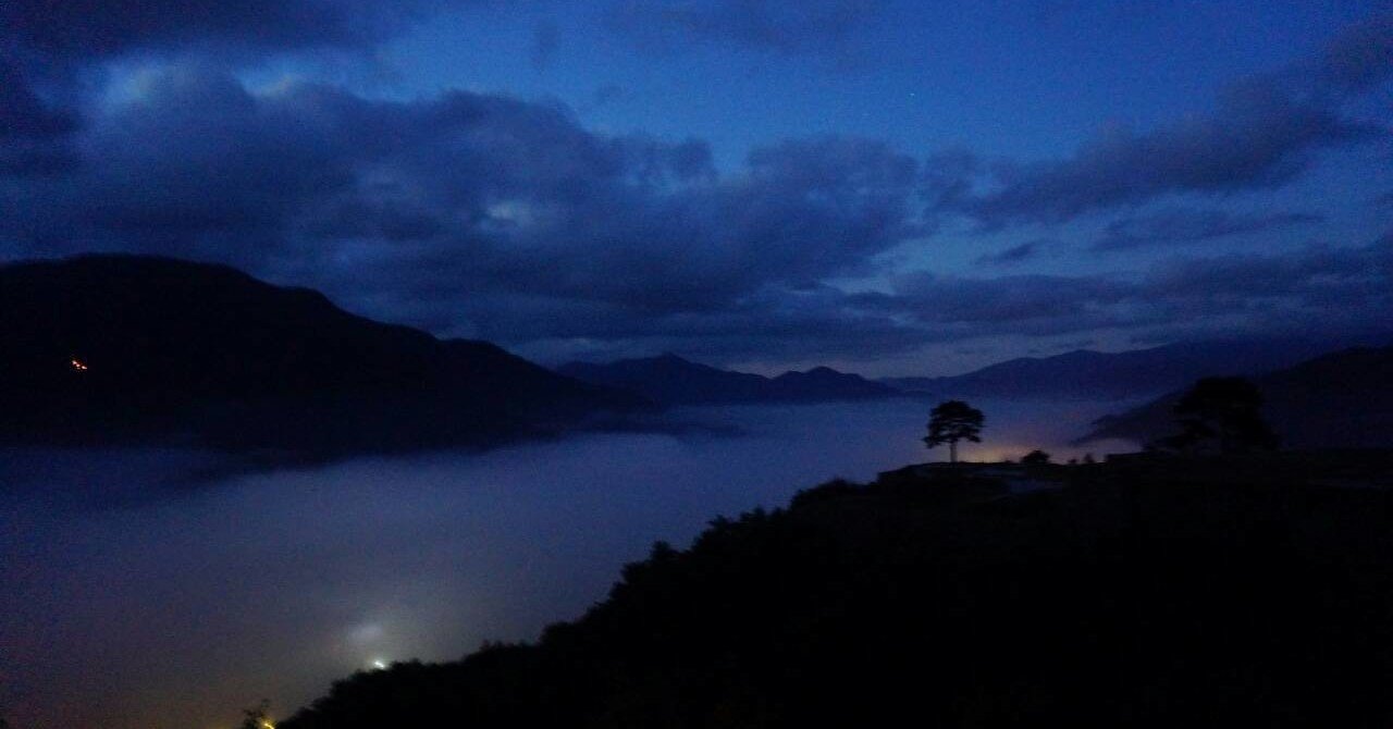 鬼滅の刃フィーバーに便乗 鬼伝説考察 酒呑童子は何処の鬼 やんじぇ note