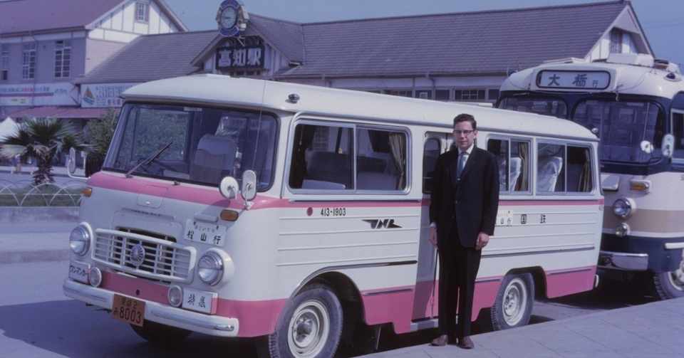 未来から来た人 日本をこよなく愛する92歳の 撮り鉄 ｊ ウォーリー ヒギンズさんのこと 光文社新書