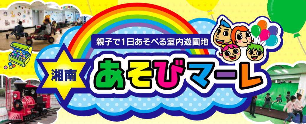 スクリーンショット 2019-12-23 午後0.54.55