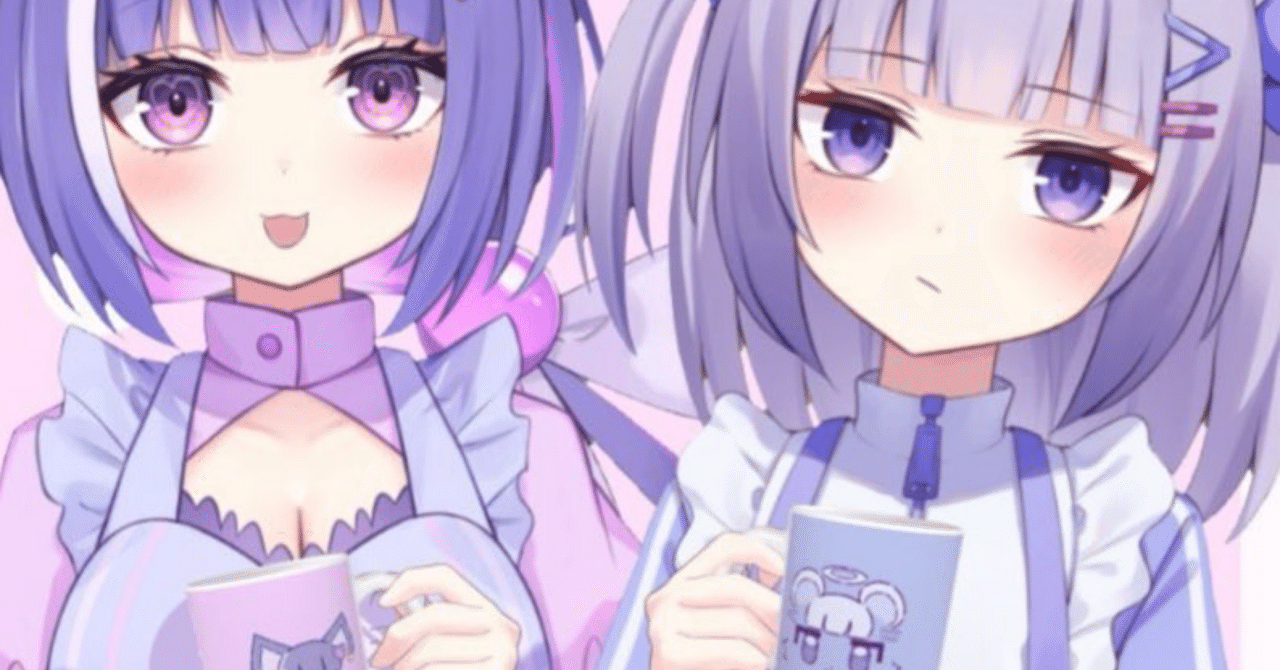 お紅茶案件をいただいた話｜天使@(桐卯理正)