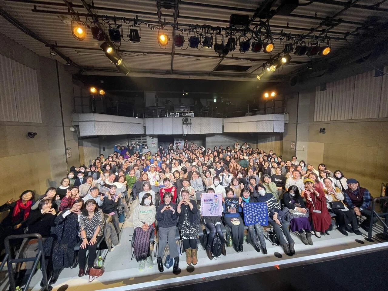 Emergency Post ◇Sapporo Final Performance Memorial Hall◇｜SENRI