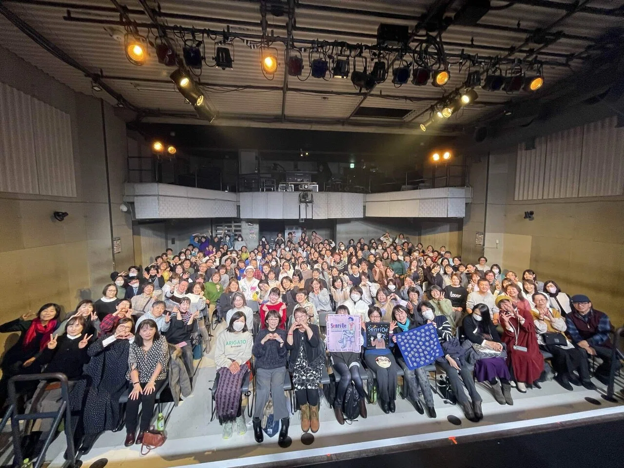 Emergency Post ◇Sapporo Final Performance Memorial Hall◇｜SENRI