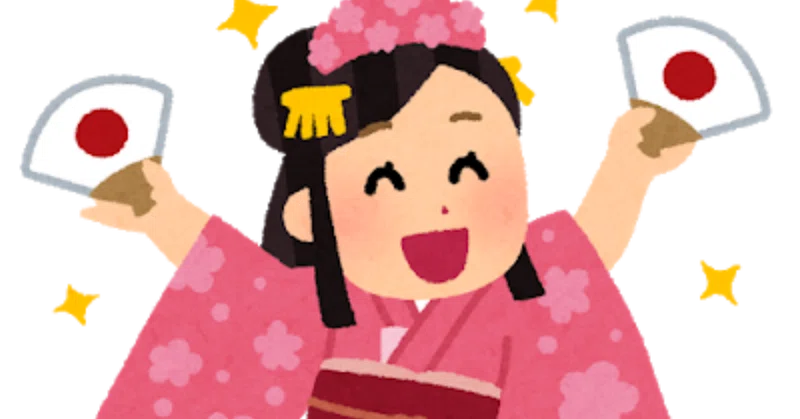 風俗 下世話でもいいのです 人が喜ぶことをやりましょう 遊べるうちに遊びましょう Note