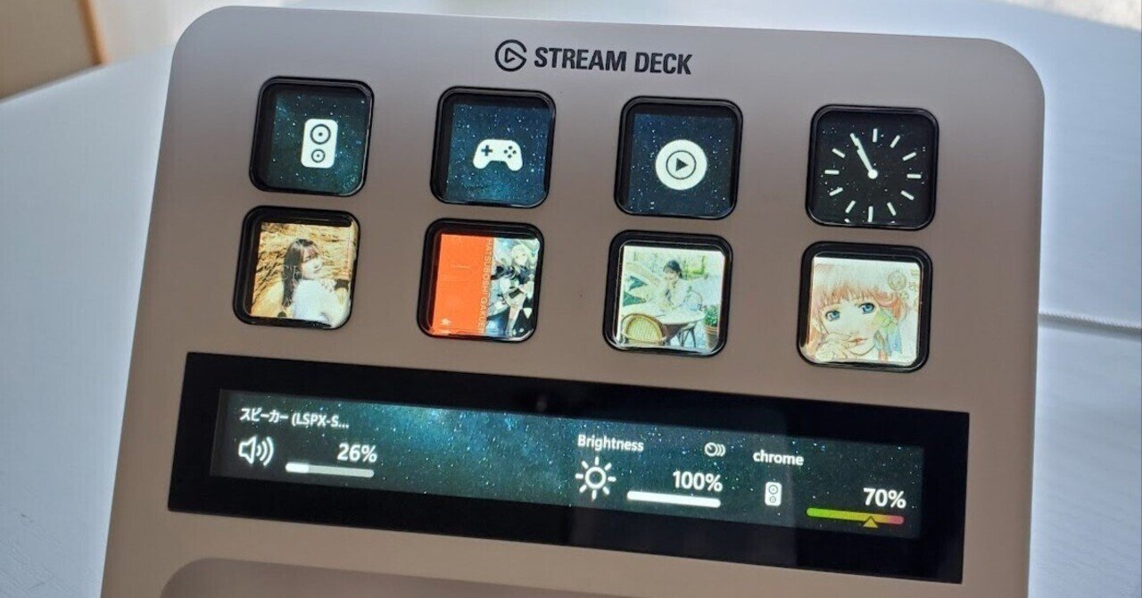 StreamDeckとYoutubeMusicを繋いだ｜くらげ