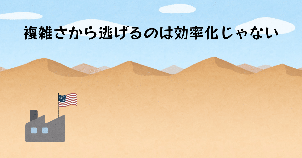 rectangle_large_type_2_985152008bd8d64fd3493104485eb5c4.png