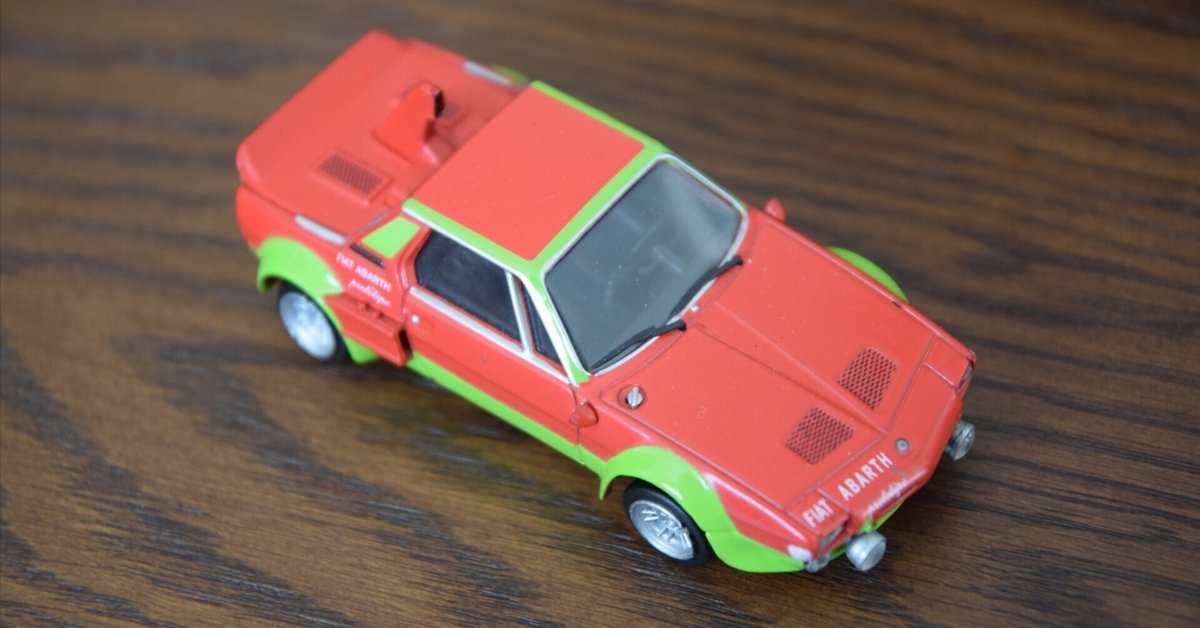 アバルトX1/9のミニカー｜金子浩久書店