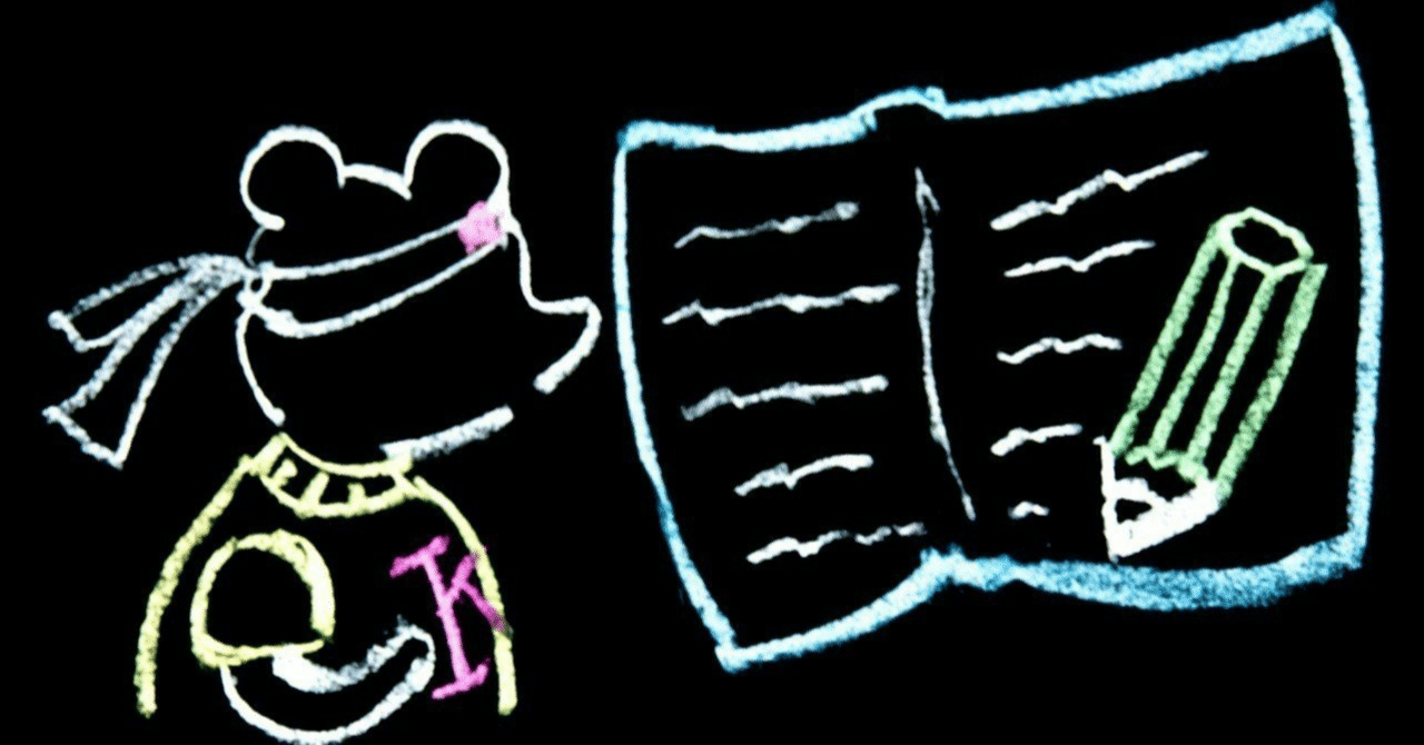 名進研 コアマスター まとめうり 5年 名進研 コアマスター まとめうり