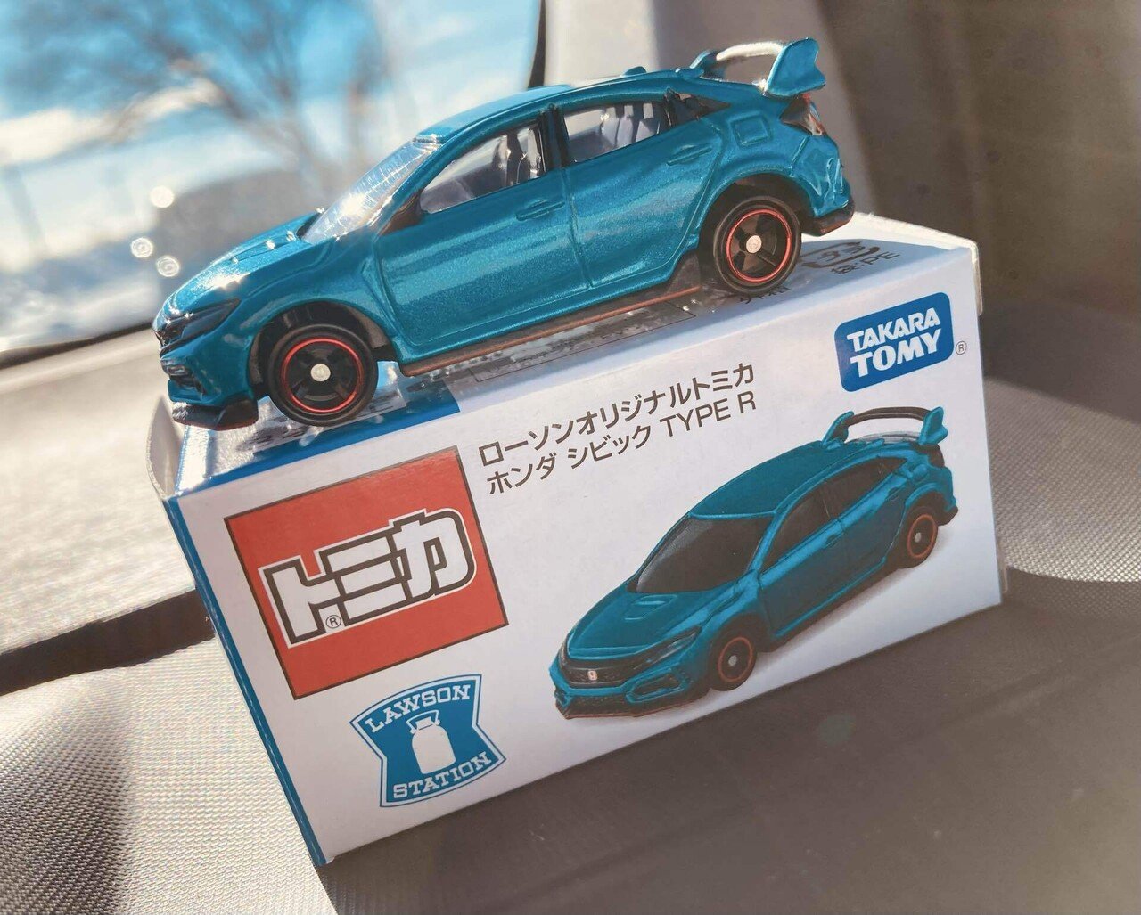 トミカローソン限定16台 ローソン「オリジナルトミカ トヨタ GR 86」を2024年3月29日発売