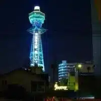 ＮＰＯ法人多文化福祉センターＣＡＭＩＣＡ