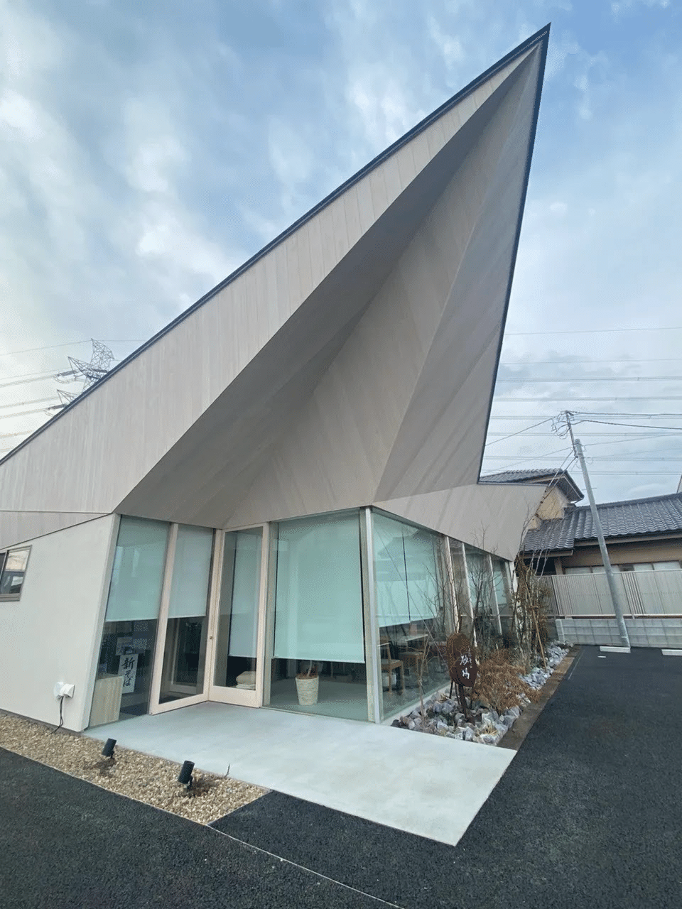AV 隈研吾　建築 隈研吾設計”JR宝積寺駅”