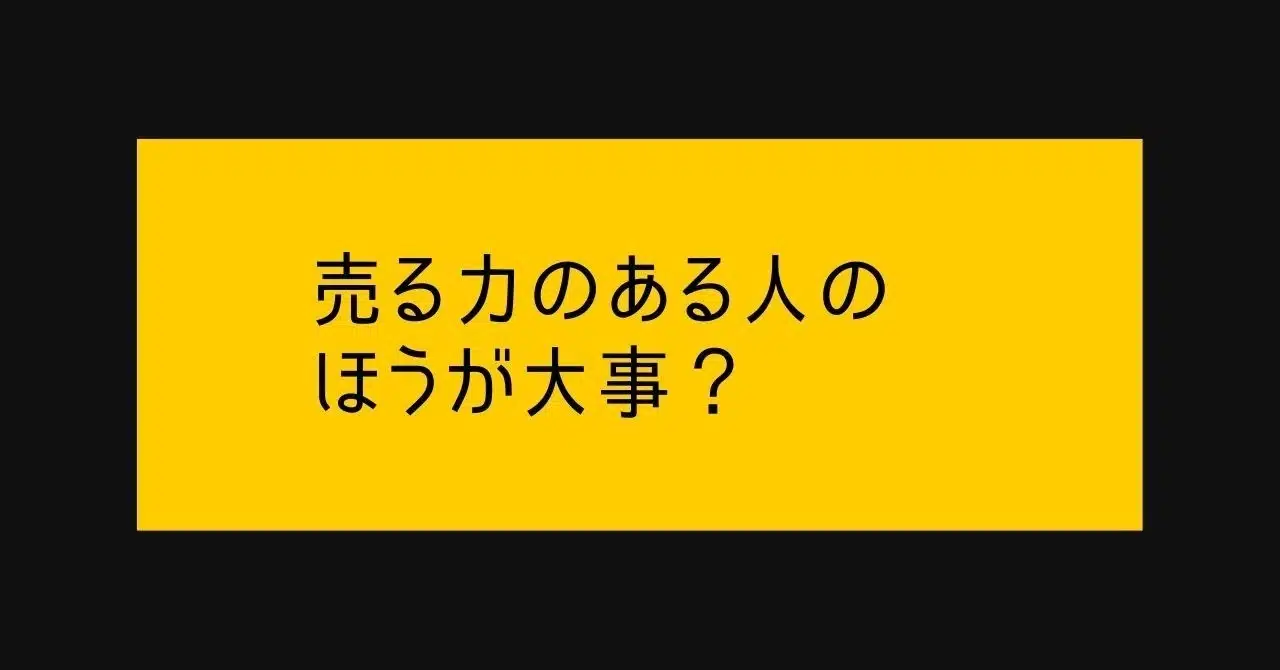 より深く学びを得るための_謙虚さを手にする3つの方法のコピーのコピーのコピーのコピーのコピー__1_
