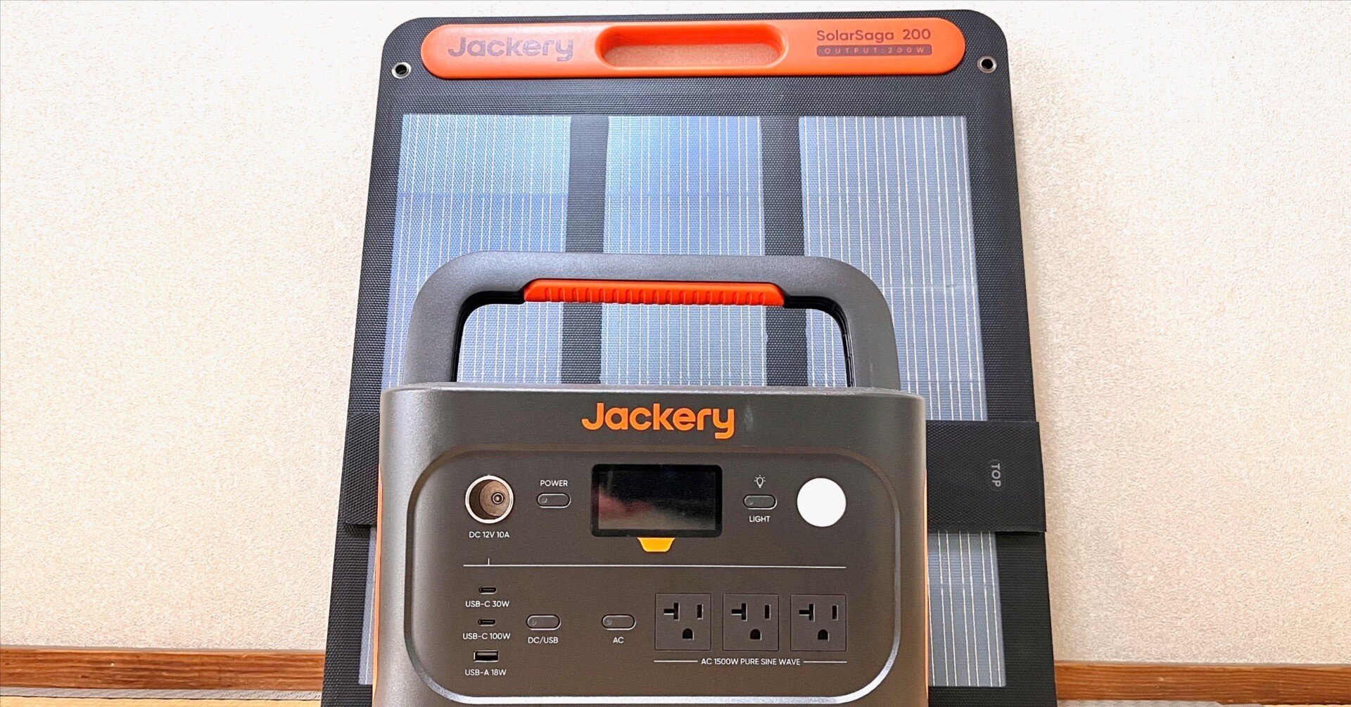 ポータブル電源購入記： 機種選択のポイントと不思議な「期間限定価格