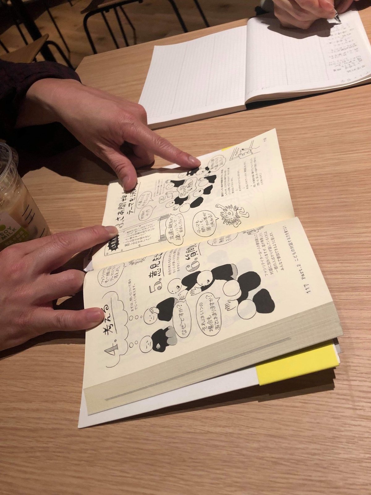 まりこのグラスアート ～こいのぼり～ 真工藝｜木版手染め 鯉のぼり