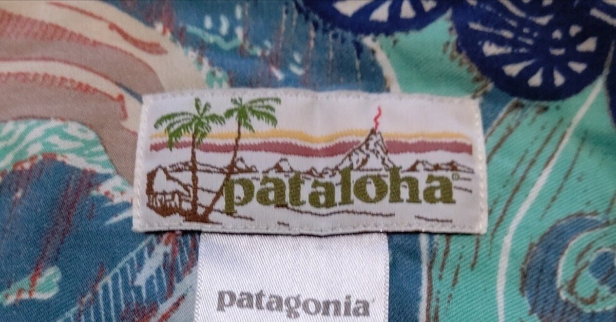 🌋patalohaの🏝️アロハシャツ🌺をレスキューした💖パタゴニア🏔️スタイルナンバーで年代特定🔍｜ラグマスターPikaichi