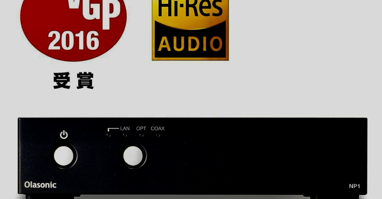 【美品】Olasonic ウォルナット Amazon | [マカロニックスタイル] macaronic style ひょうたん型