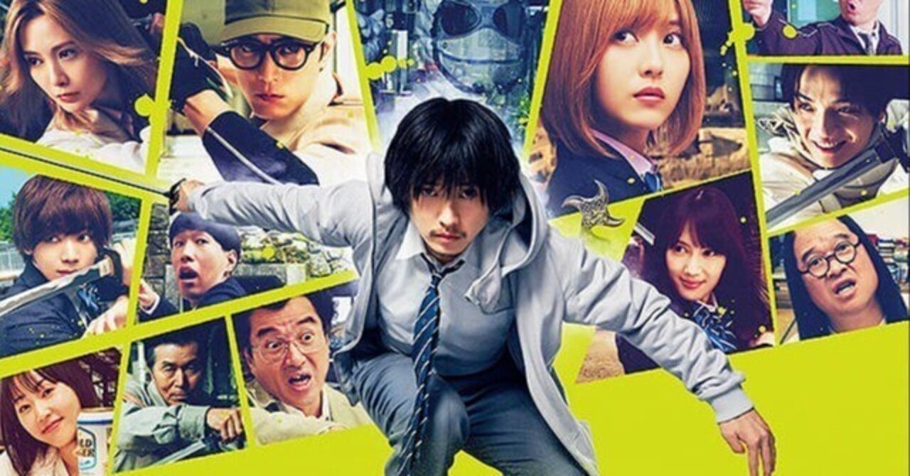 Take-45:映画『アンダーニンジャ（2025）』は面白かったのか？｜ペイザンヌ