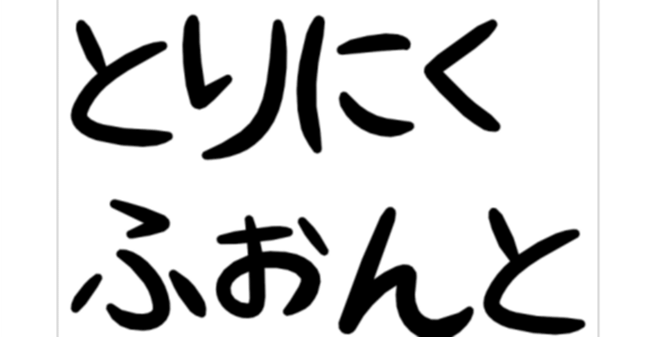 rectangle_large_type_2_c0dce58