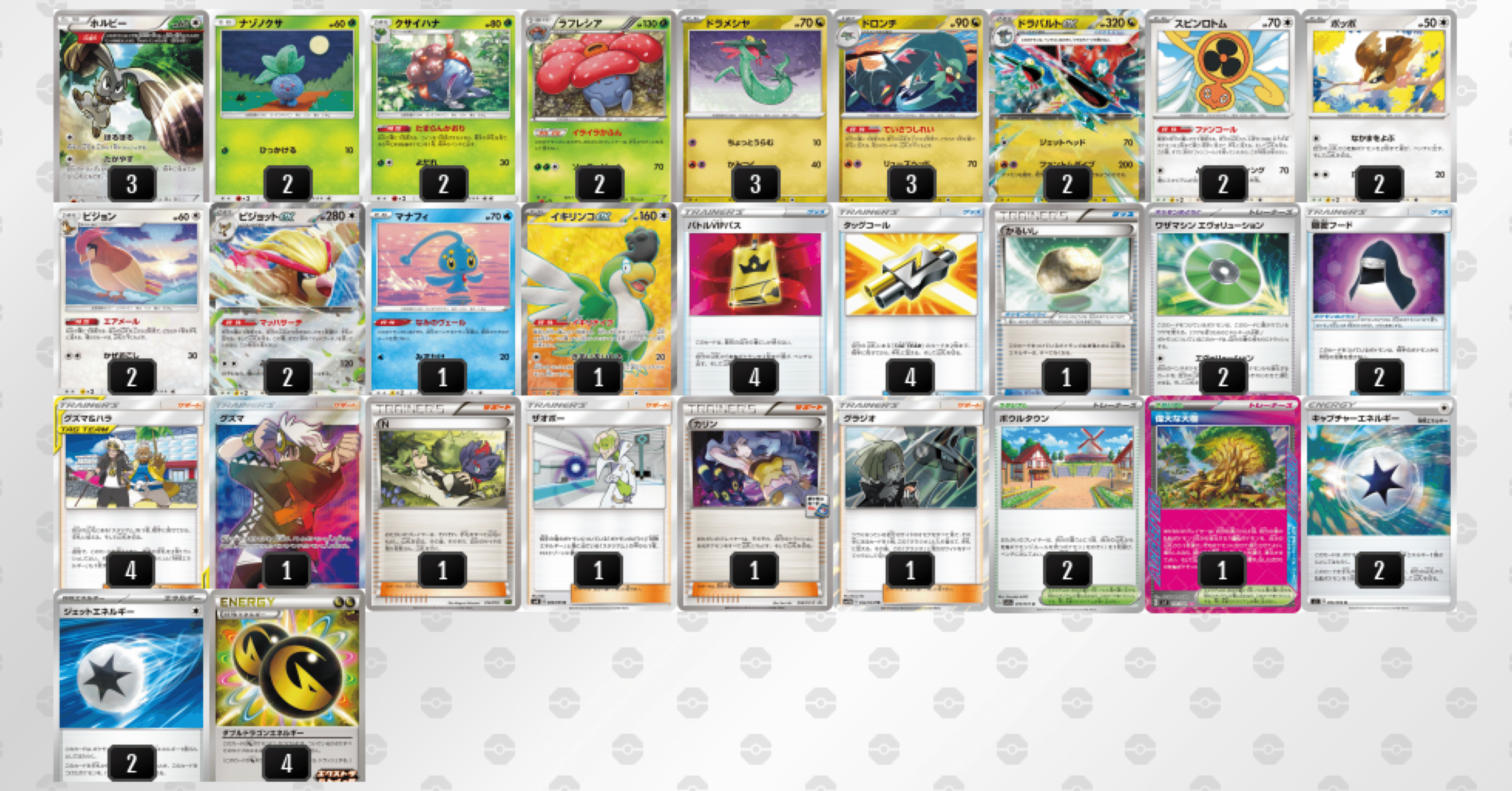 0d4df4447efd3f6e7c7127da7ebc2b