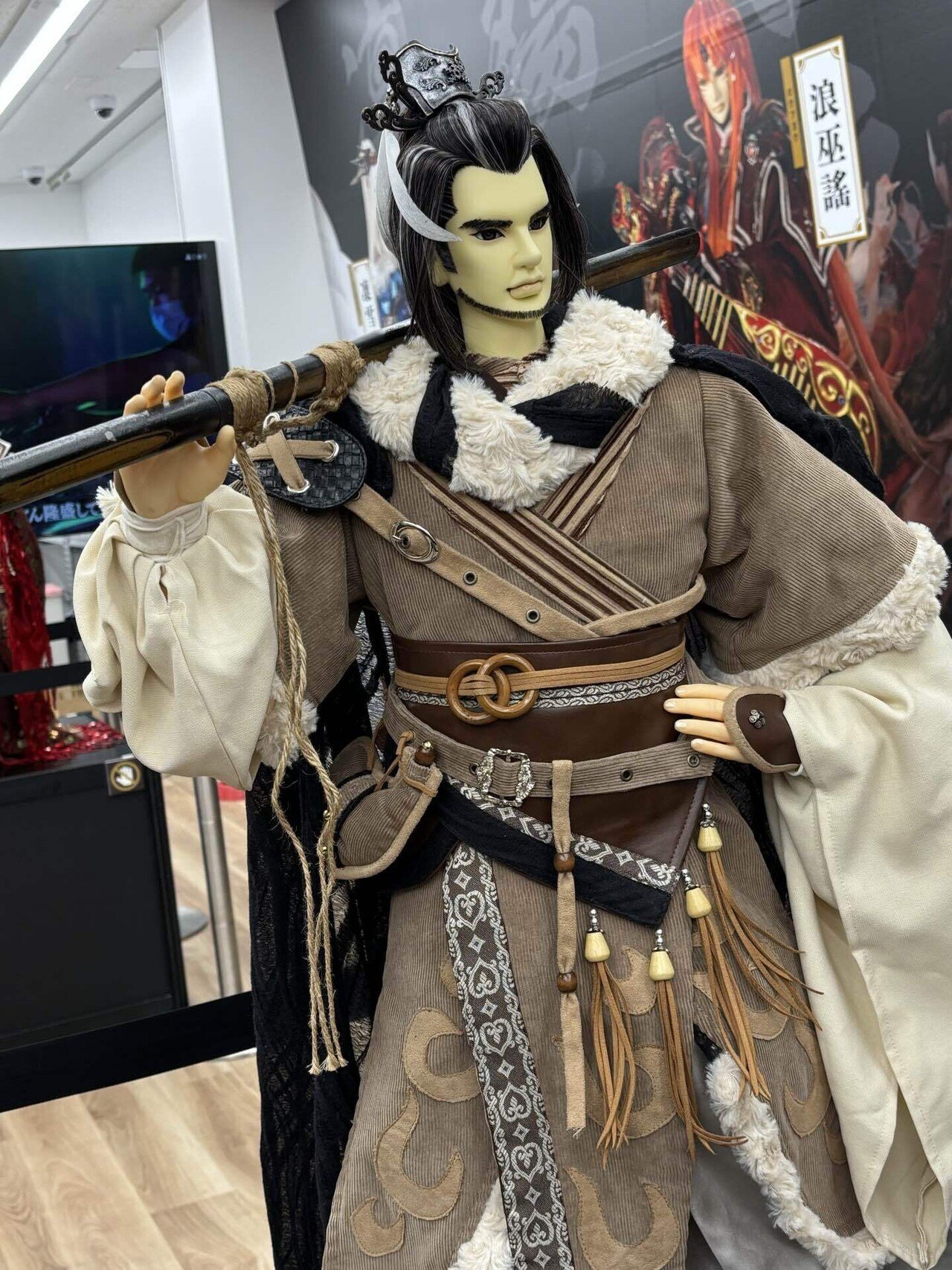 サンファン 念白キーホルダー 殤不患 浪巫謠 +オマケ サンファン 念白