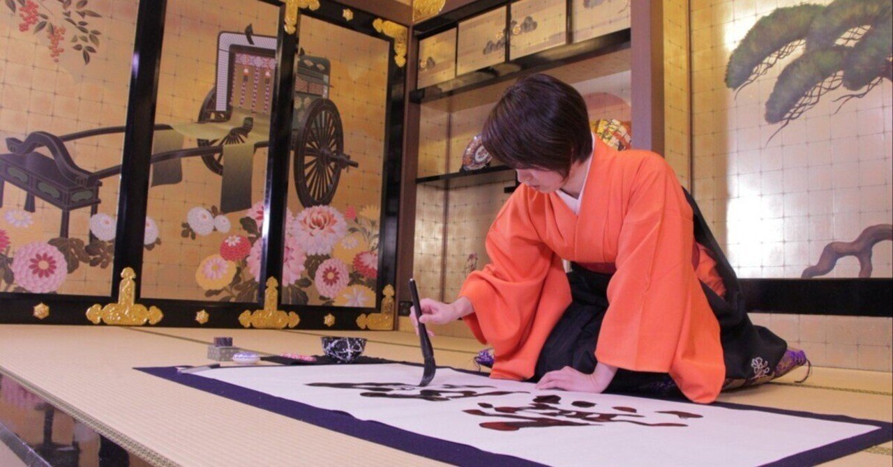 文字が持つ意味を字の形や線質で表現。世界に1つだけの筆文字に