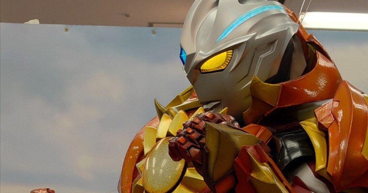 ウルトラマンアーク】最終回まで感想／想像が生み出すヒーロー