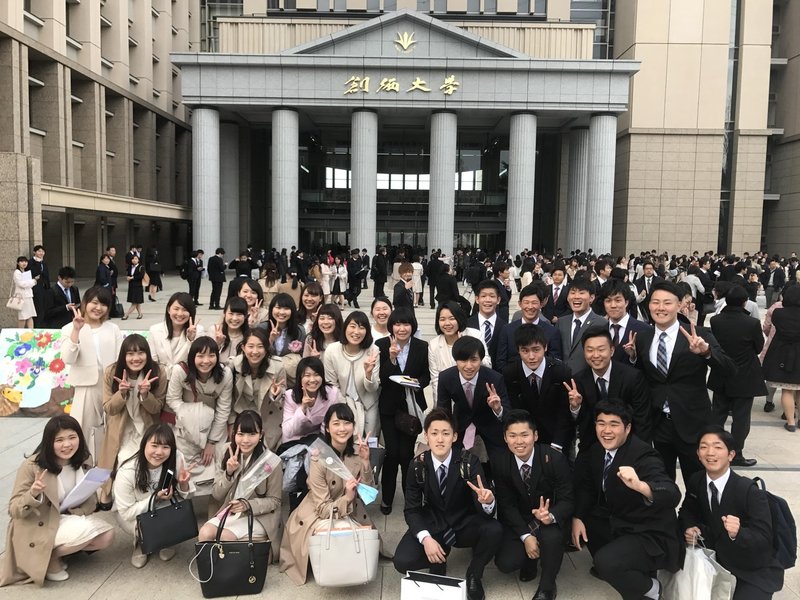 僕の大学生活 カーテン Note