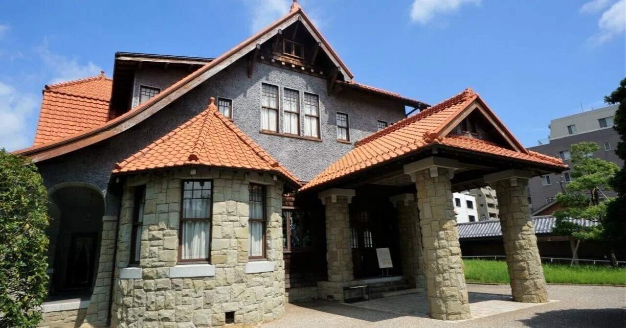 わが心の近代建築Vol.53 文化のみち二葉館（旧川上貞奴邸）／愛知県